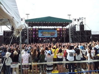 20121008_150537.jpeg